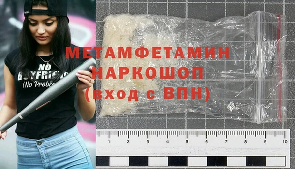 круглые Майский