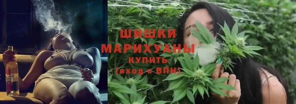 соль курить ск Магадан