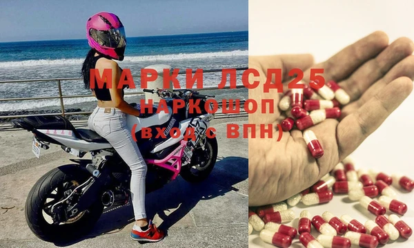 соль курить ск Магадан