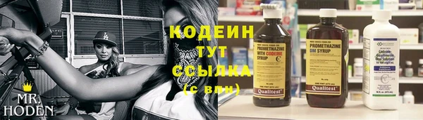 соль курить ск Магадан