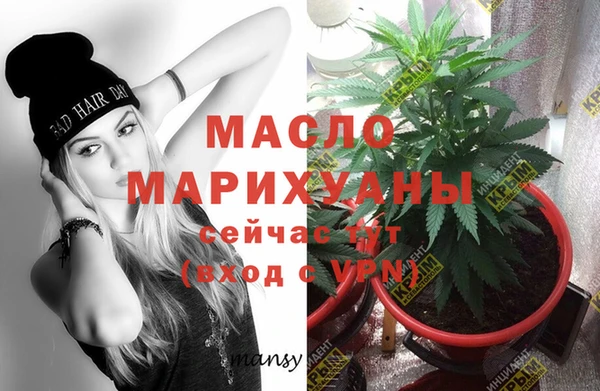 МДПВ Магас