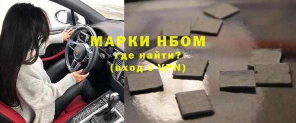 круглые Майский