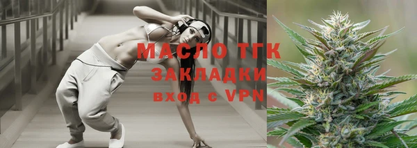 круглые Майский