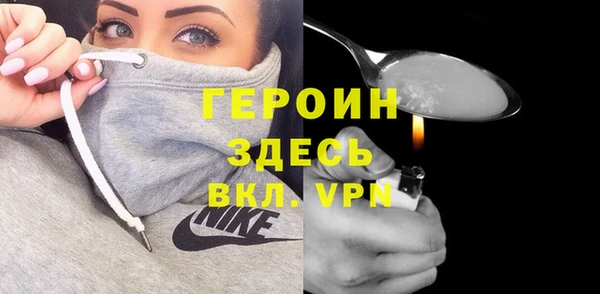 круглые Майский