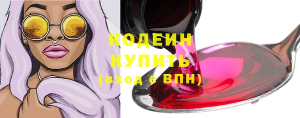 круглые Майский