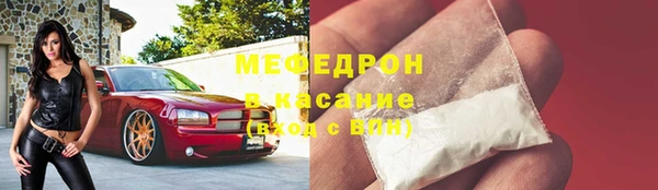 круглые Майский