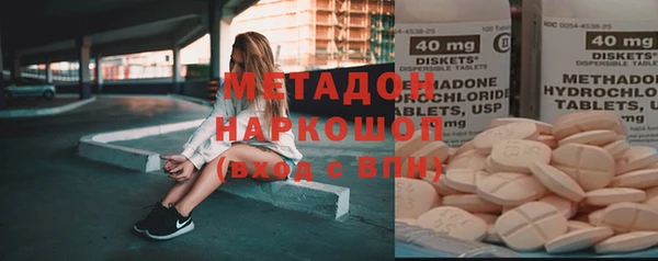 МДПВ Магас