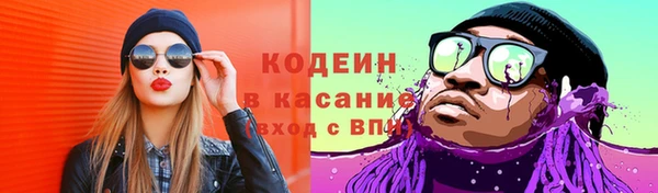 круглые Майский
