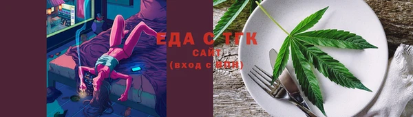 МДПВ Магас