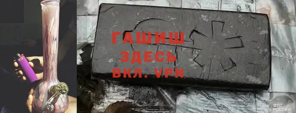 круглые Майский
