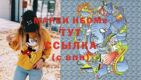 МДПВ Магас
