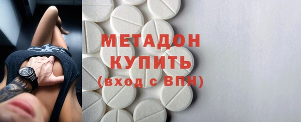 круглые Майский