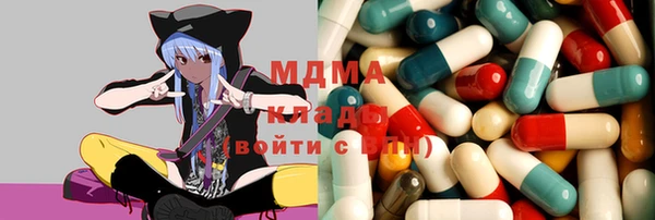 соль курить ск Магадан