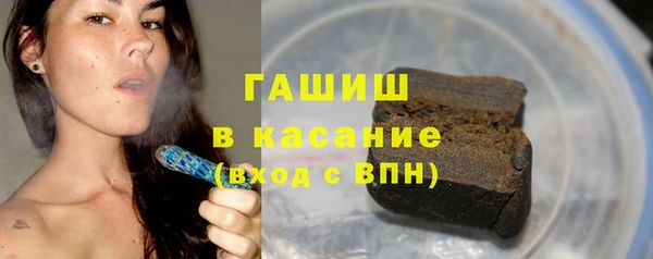 МДПВ Магас
