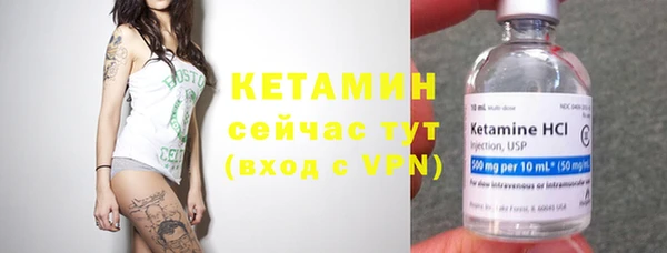 соль курить ск Магадан