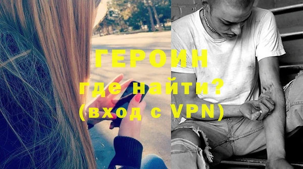 круглые Майский