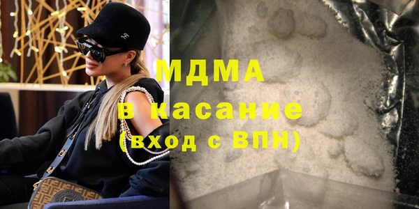 круглые Майский