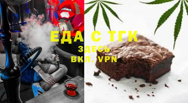 МДПВ Магас