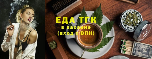 круглые Майский