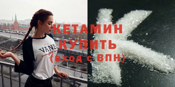 соль курить ск Магадан