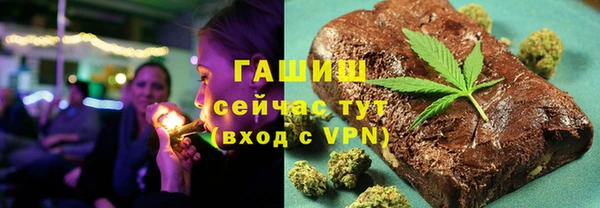 МДПВ Магас