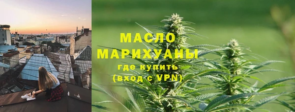 круглые Майский