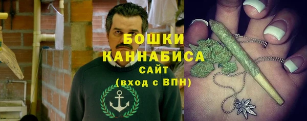 МДПВ Магас