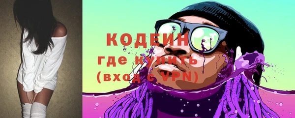 МДПВ Магас