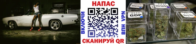 Бошки марихуана ГИДРОПОН  hydra зеркало  Минеральные Воды  даркнет сайт 
